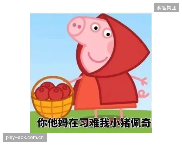 佩奇·布克斯的个人攻击力将直接挑战凯特琳·克拉克领衔的狂热防守体系。 佩奇·布克斯的个人攻击力将直接挑战凯特琳·克拉克领衔的狂热防守体系。