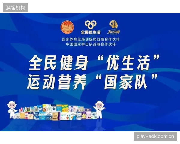 预计到2027年,由真实运动员参与的虚拟体育联赛将成为主流,为赞助商提供与现实世界平行的激活空间 预计到2027年,由真实运动员参与的虚拟体育联赛将成为主流,为赞助商提供与现实世界平行的激活空间